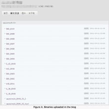警惕新威脅 Android惡意程序借博客文章接收指令，網絡與信息安全軟件開發需升級