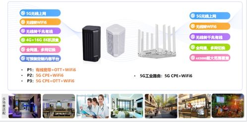 蜂助手亮相iote物聯(lián)網(wǎng)展，拓展數(shù)字商品綜合服務(wù)新場(chǎng)景